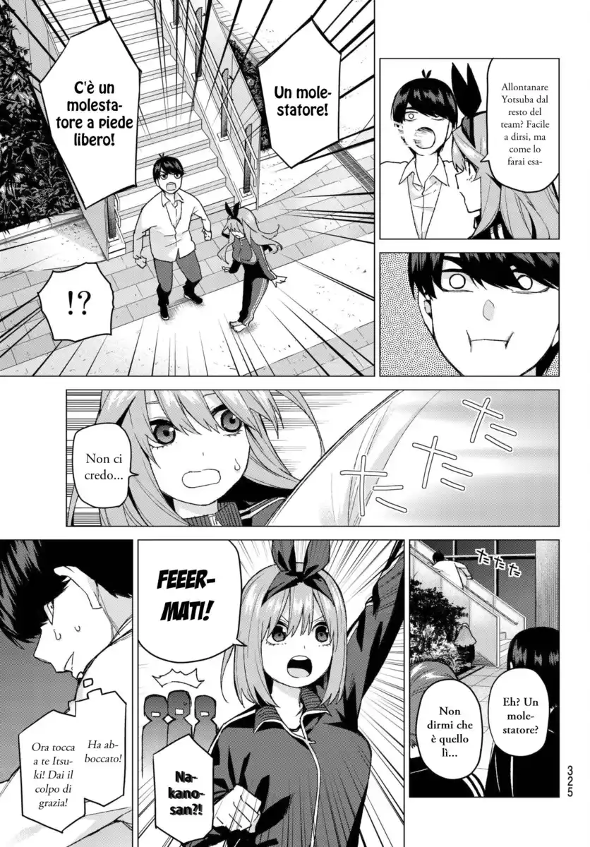 5Toubun no Hanayome Capitolo 47 page 3