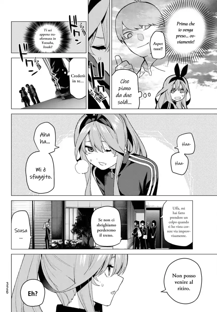 5Toubun no Hanayome Capitolo 47 page 4