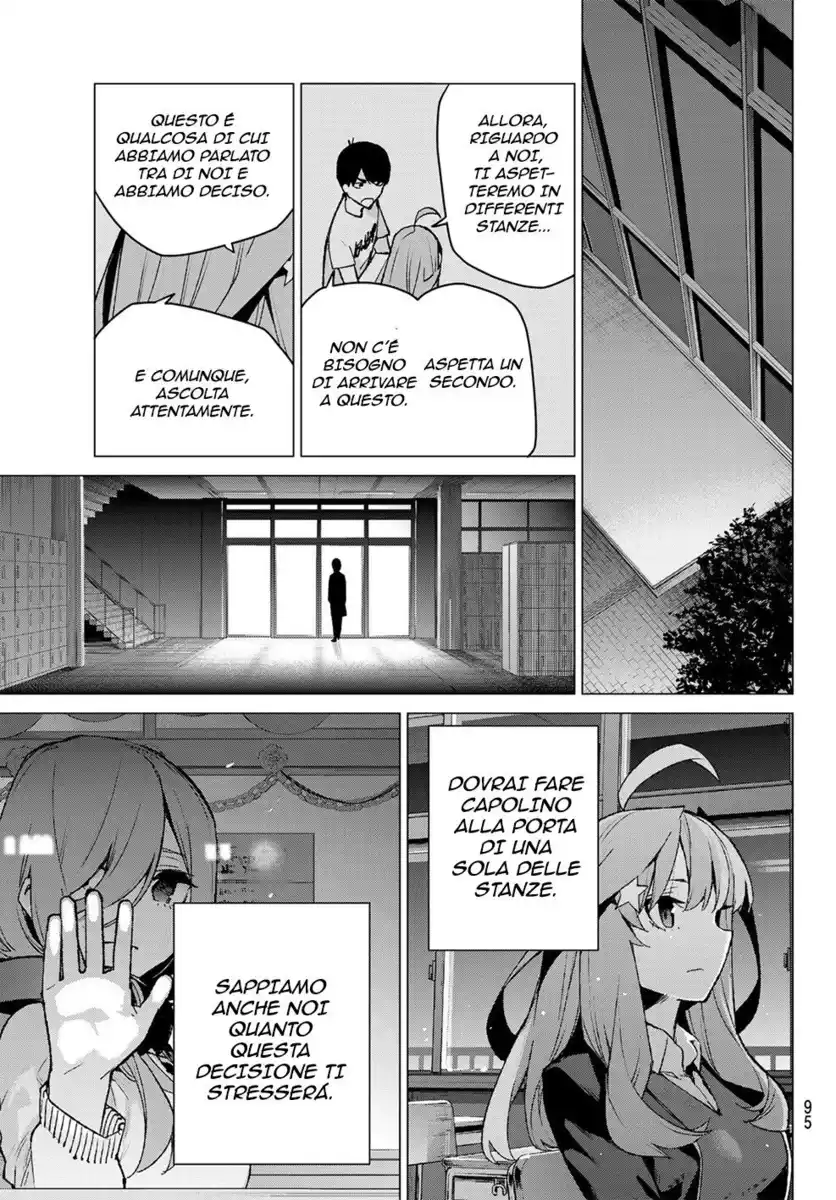 5Toubun no Hanayome Capitolo 113 page 12