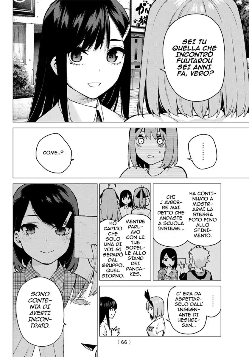 5Toubun no Hanayome Capitolo 108 page 3