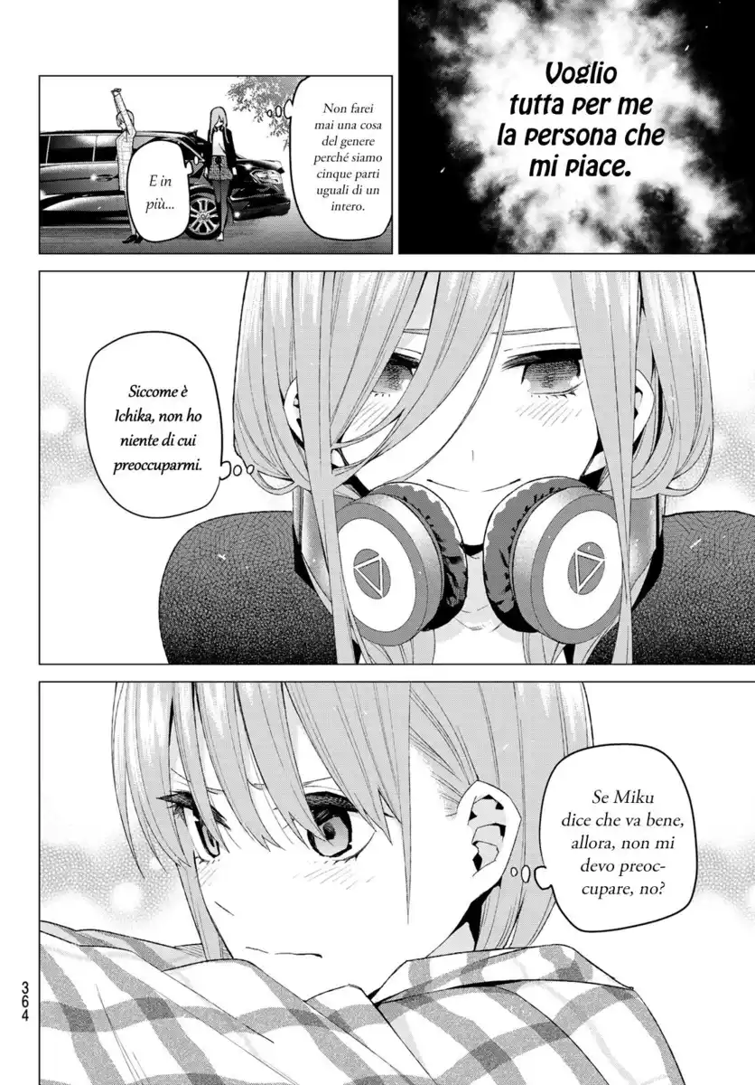 5Toubun no Hanayome Capitolo 23 page 17