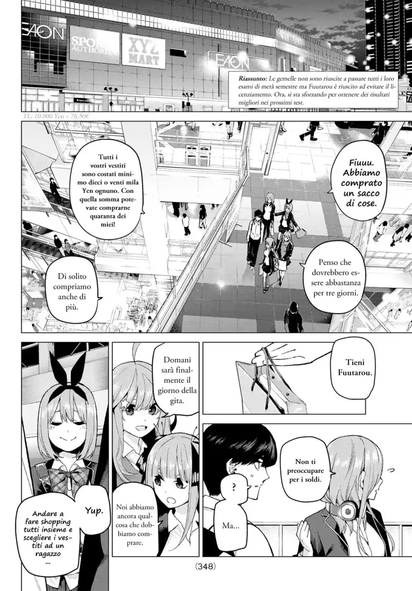 5Toubun no Hanayome Capitolo 23 page 2