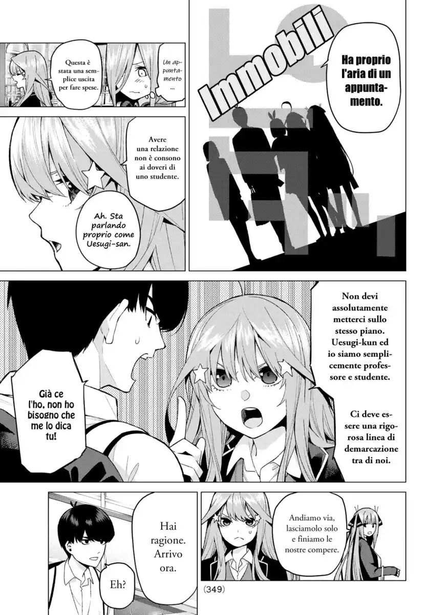 5Toubun no Hanayome Capitolo 23 page 3