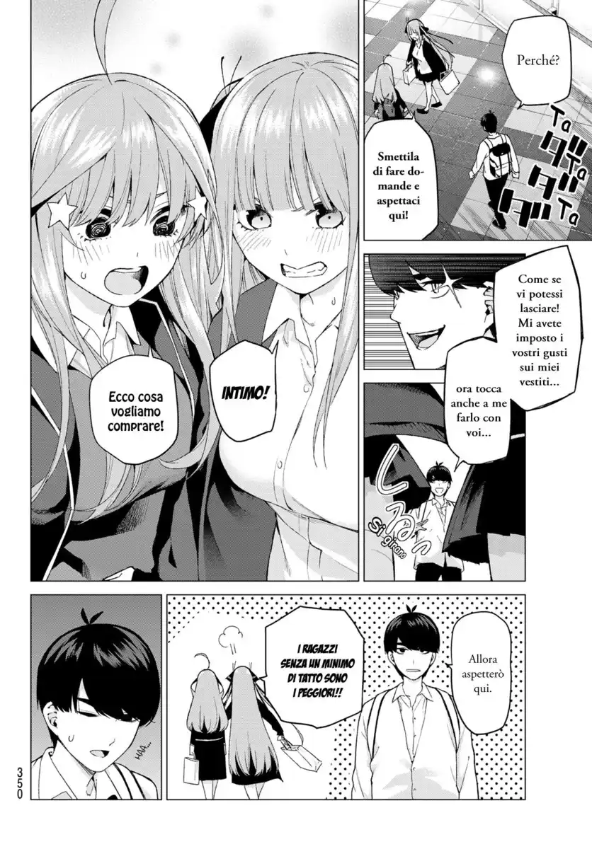 5Toubun no Hanayome Capitolo 23 page 4