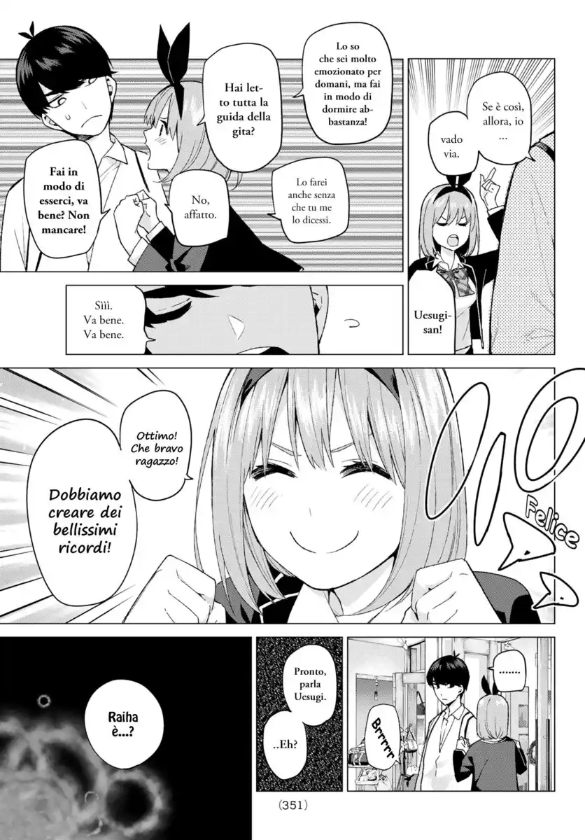 5Toubun no Hanayome Capitolo 23 page 5