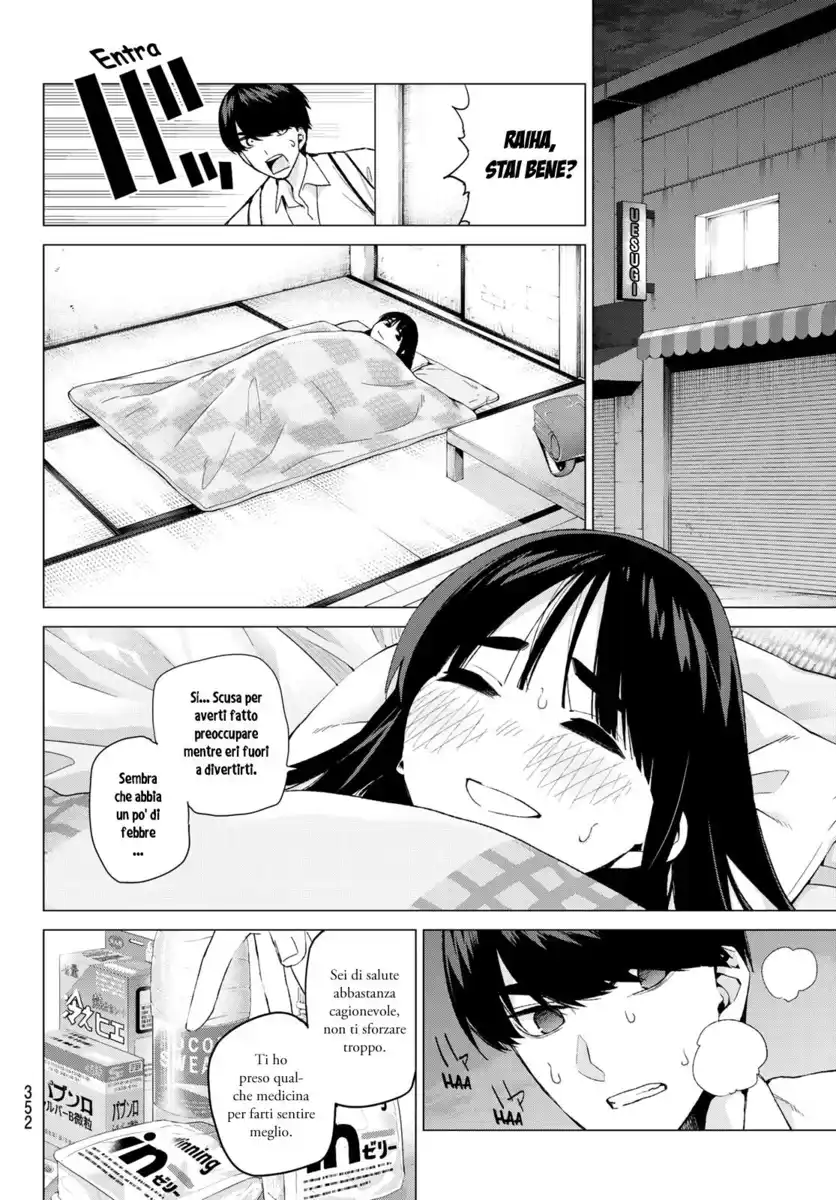 5Toubun no Hanayome Capitolo 23 page 6