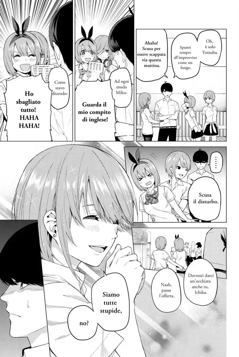 5Toubun no Hanayome Capitolo 03 page 11