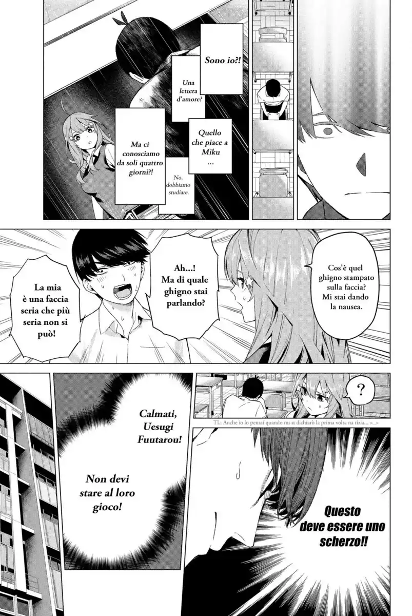 5Toubun no Hanayome Capitolo 03 page 15