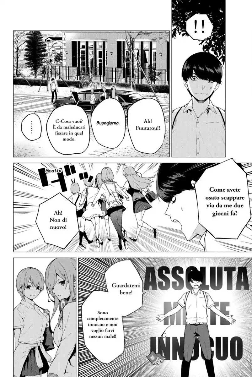 5Toubun no Hanayome Capitolo 03 page 4