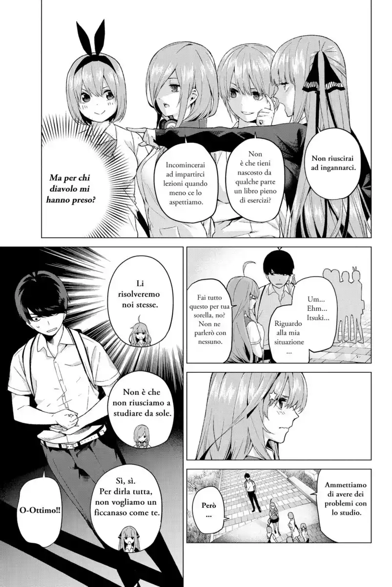 5Toubun no Hanayome Capitolo 03 page 5