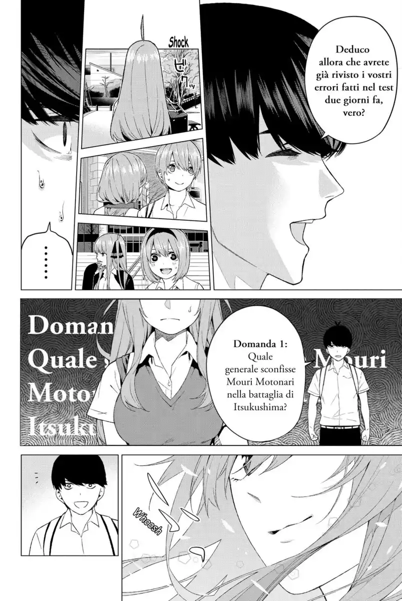 5Toubun no Hanayome Capitolo 03 page 6