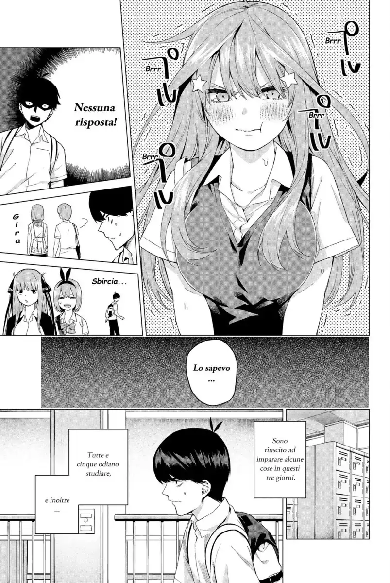 5Toubun no Hanayome Capitolo 03 page 7