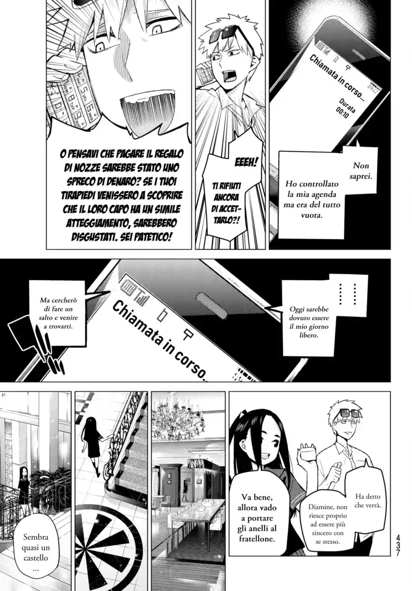 5Toubun no Hanayome Capitolo 32 page 7