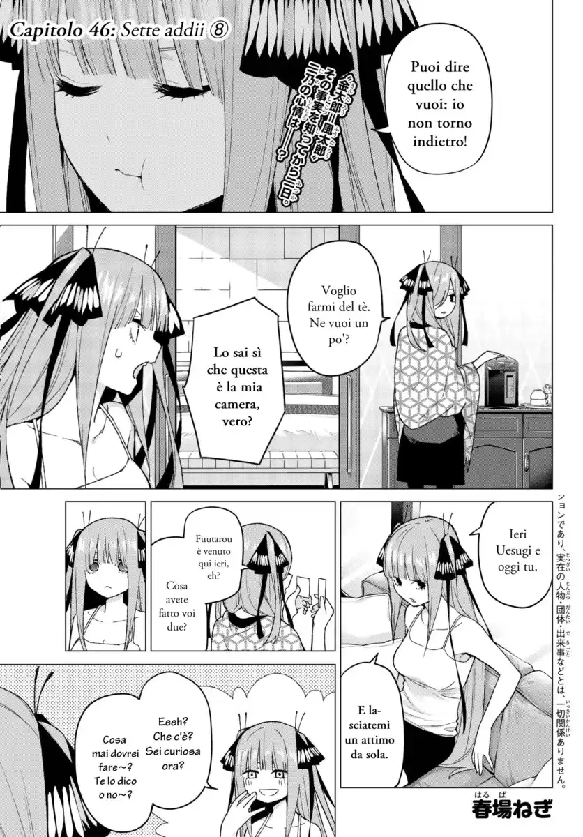 5Toubun no Hanayome Capitolo 46 page 1