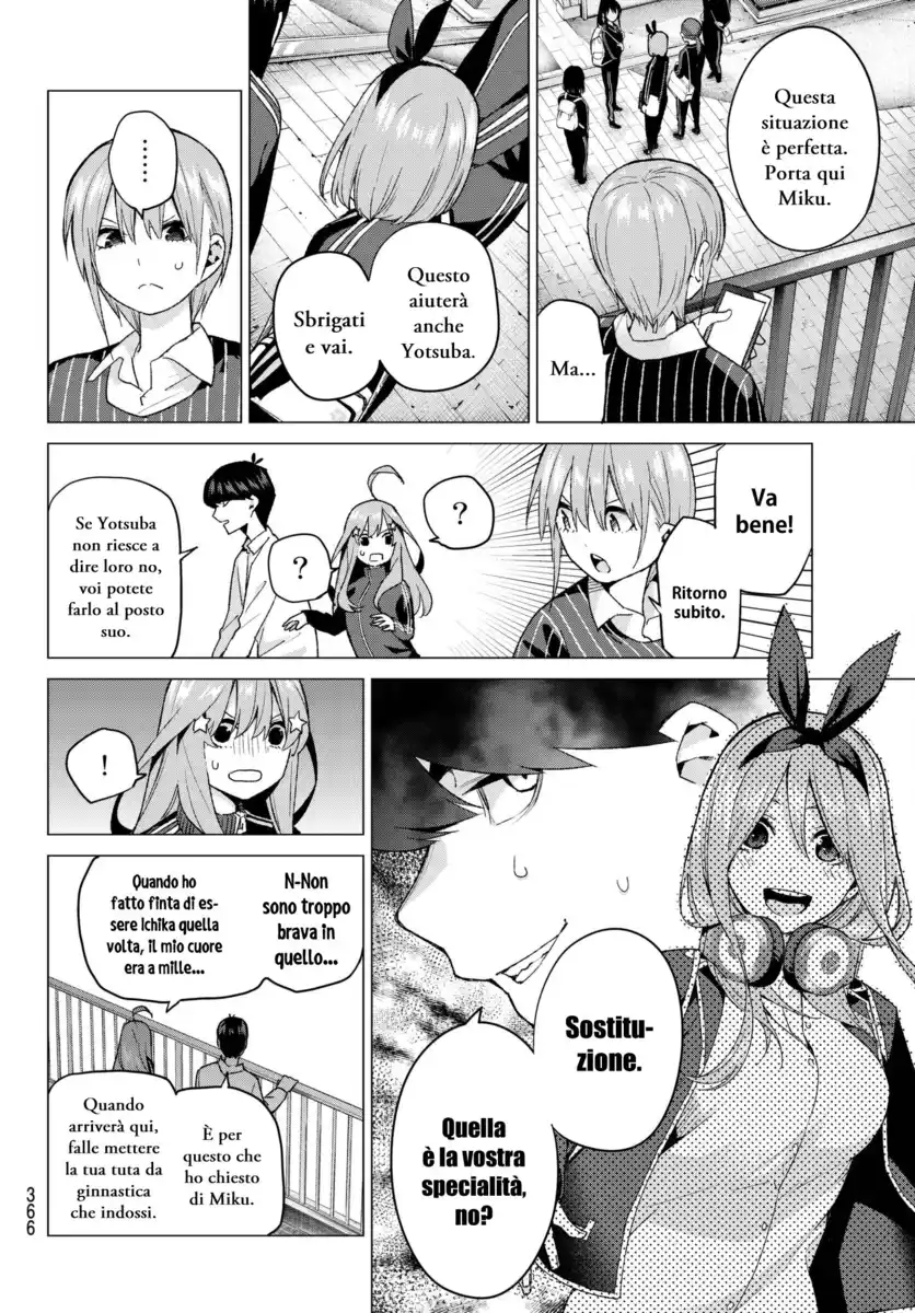 5Toubun no Hanayome Capitolo 46 page 17