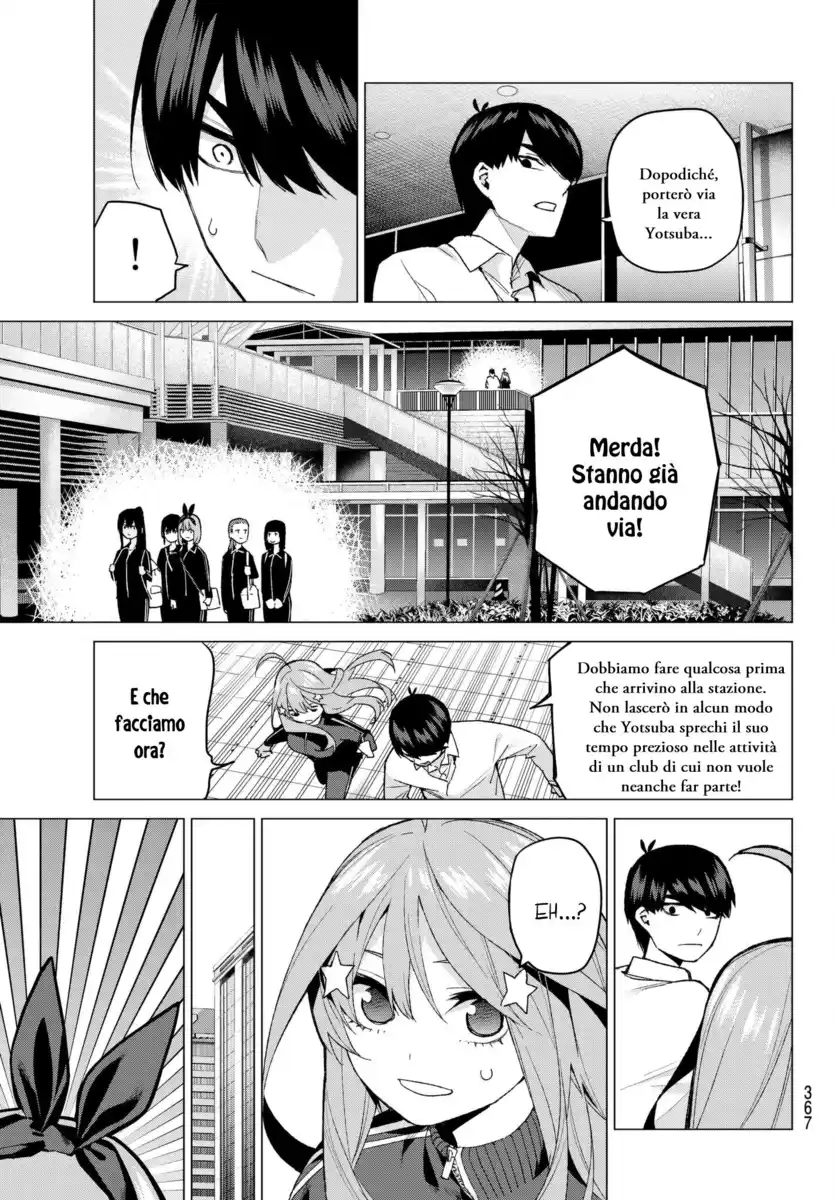 5Toubun no Hanayome Capitolo 46 page 18