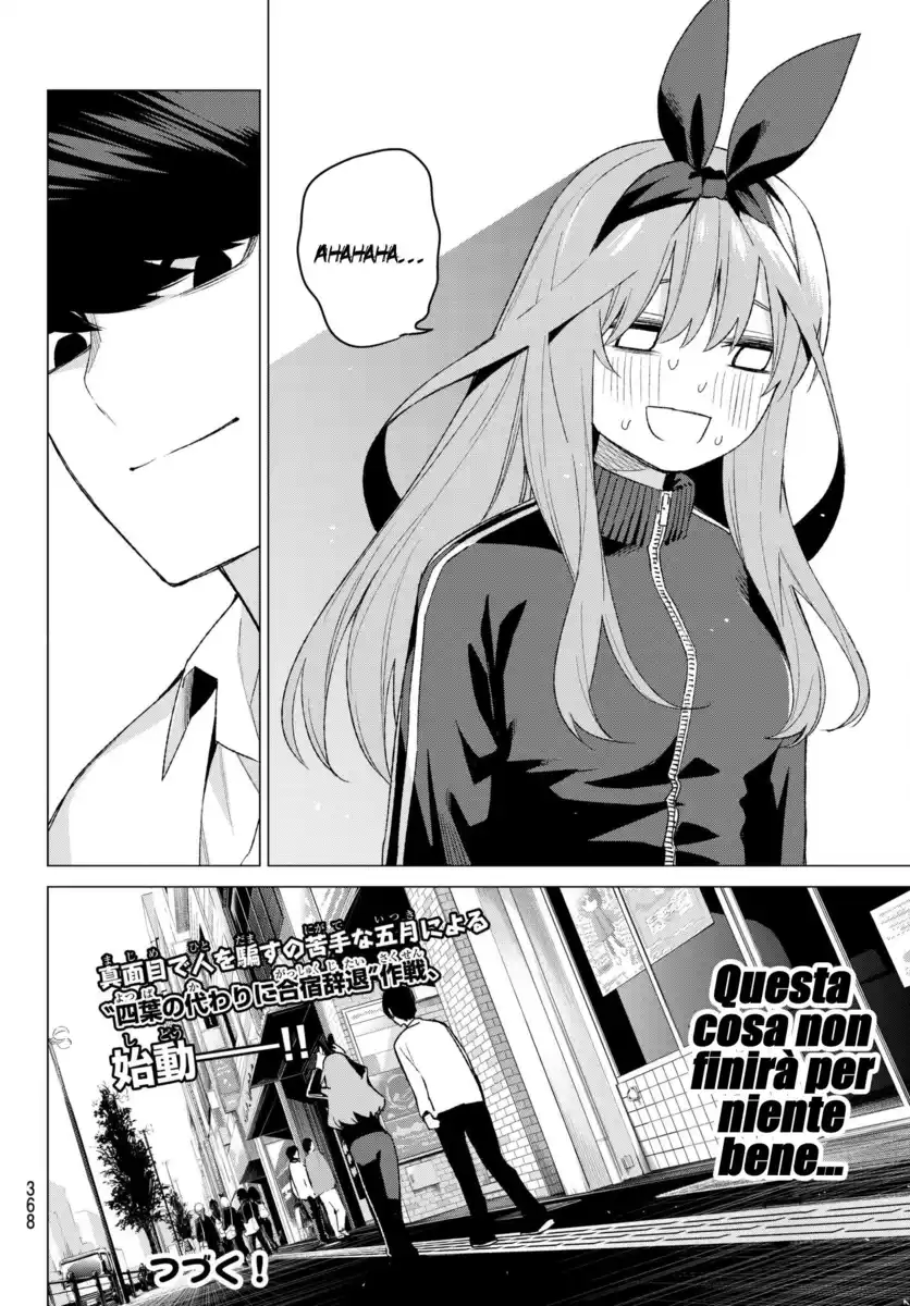 5Toubun no Hanayome Capitolo 46 page 19