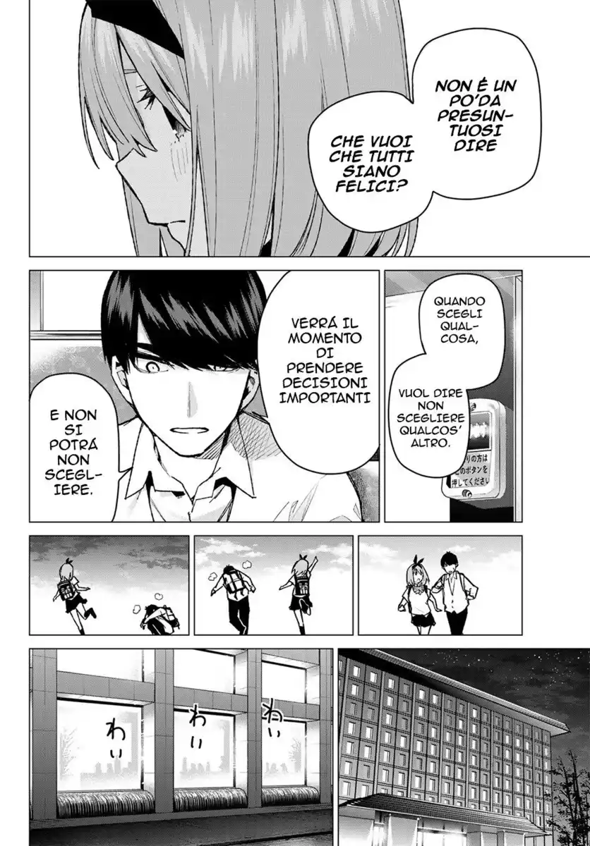 5Toubun no Hanayome Capitolo 81 page 13