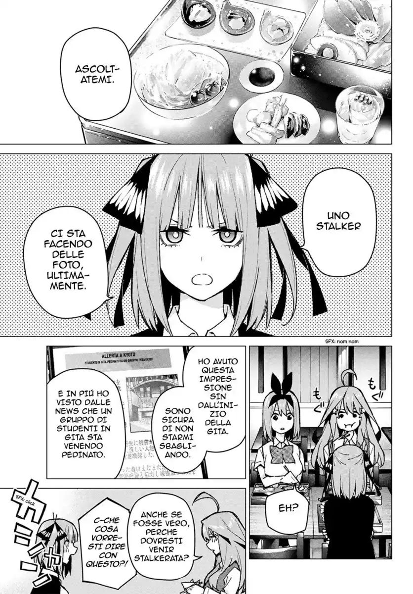 5Toubun no Hanayome Capitolo 81 page 14