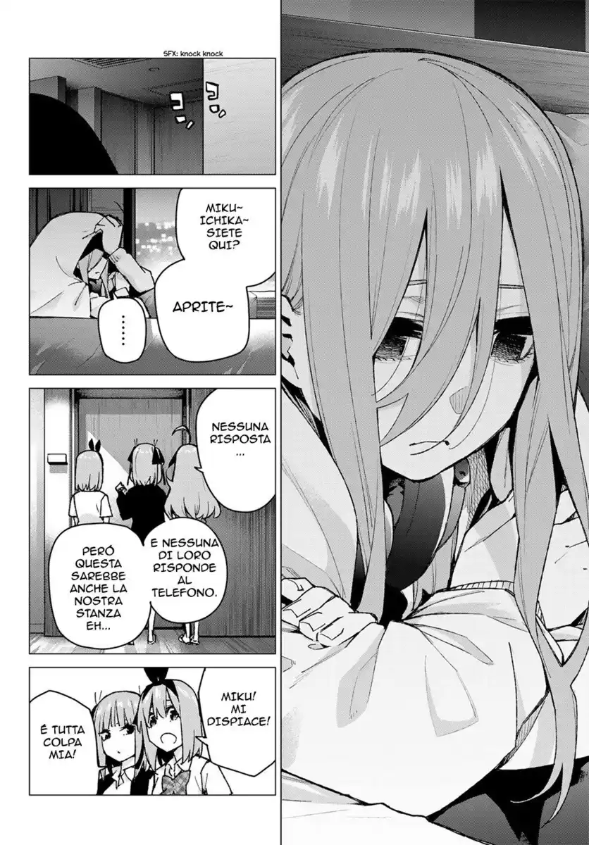 5Toubun no Hanayome Capitolo 81 page 17