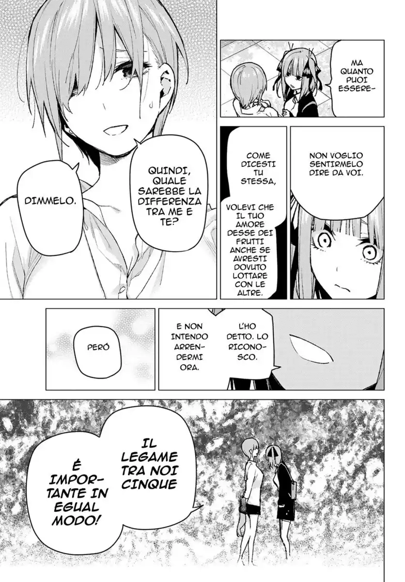 5Toubun no Hanayome Capitolo 81 page 4