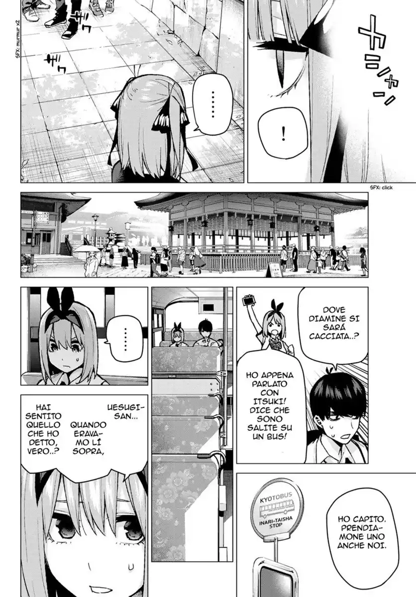 5Toubun no Hanayome Capitolo 81 page 7