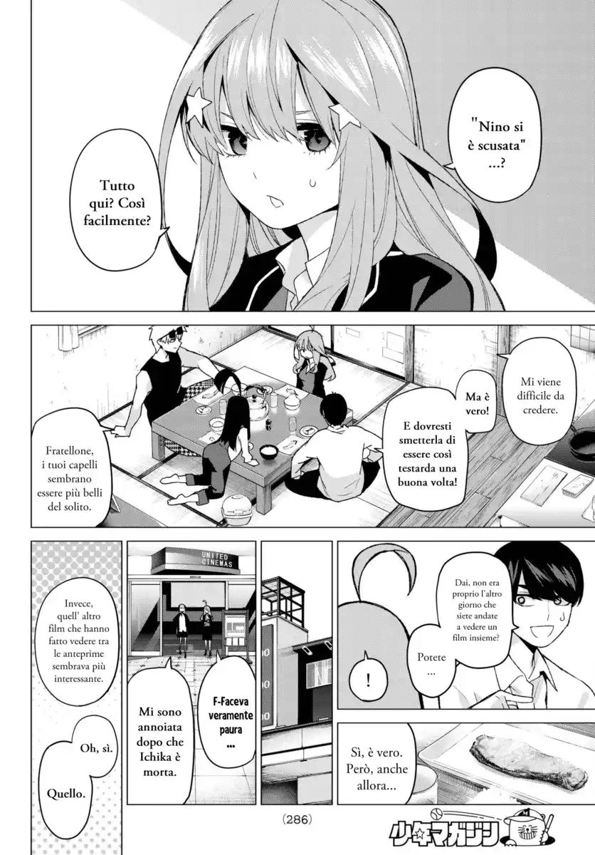 5Toubun no Hanayome Capitolo 43 page 11