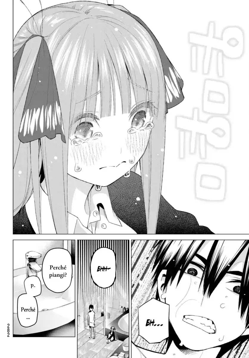 5Toubun no Hanayome Capitolo 43 page 7