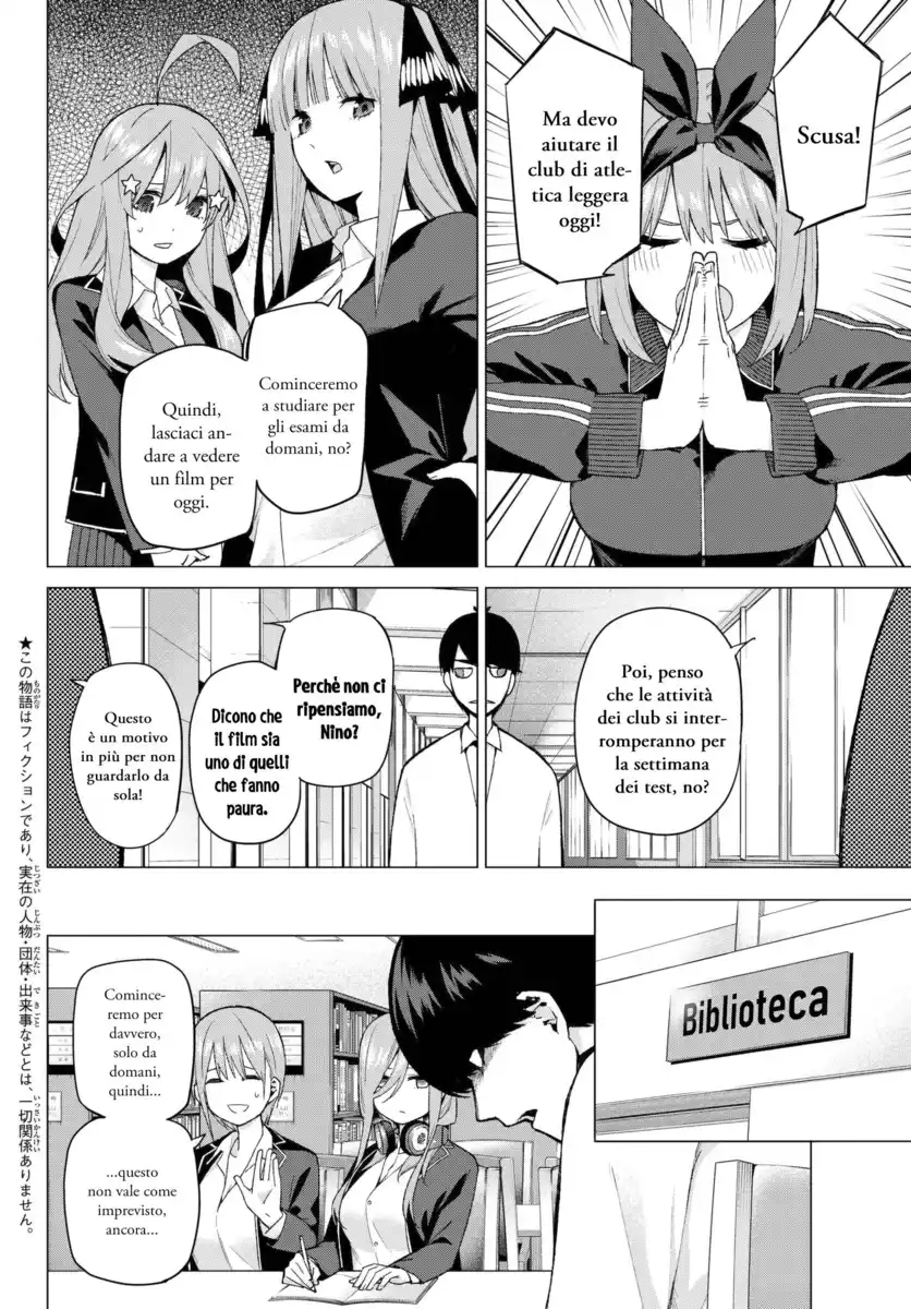 5Toubun no Hanayome Capitolo 38 page 2