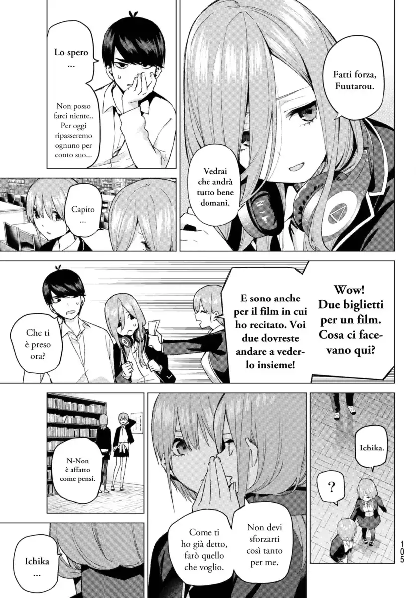 5Toubun no Hanayome Capitolo 38 page 3