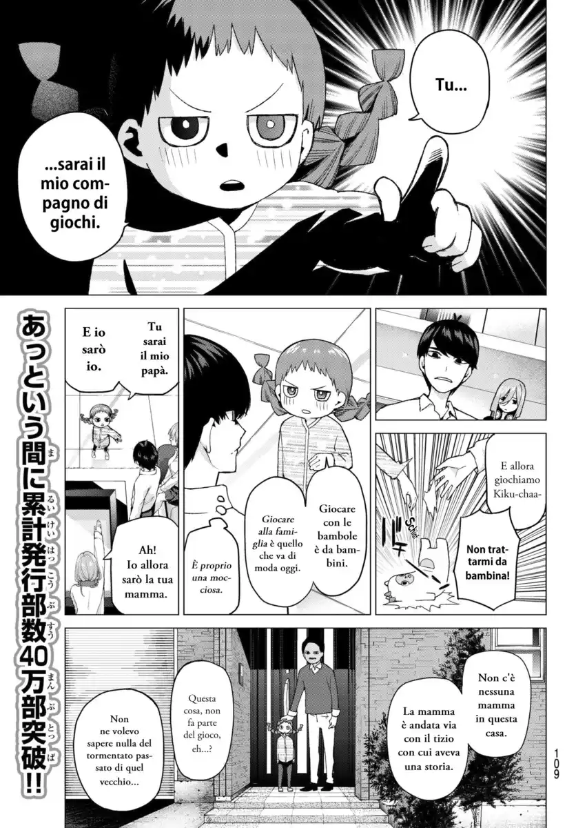 5Toubun no Hanayome Capitolo 38 page 7