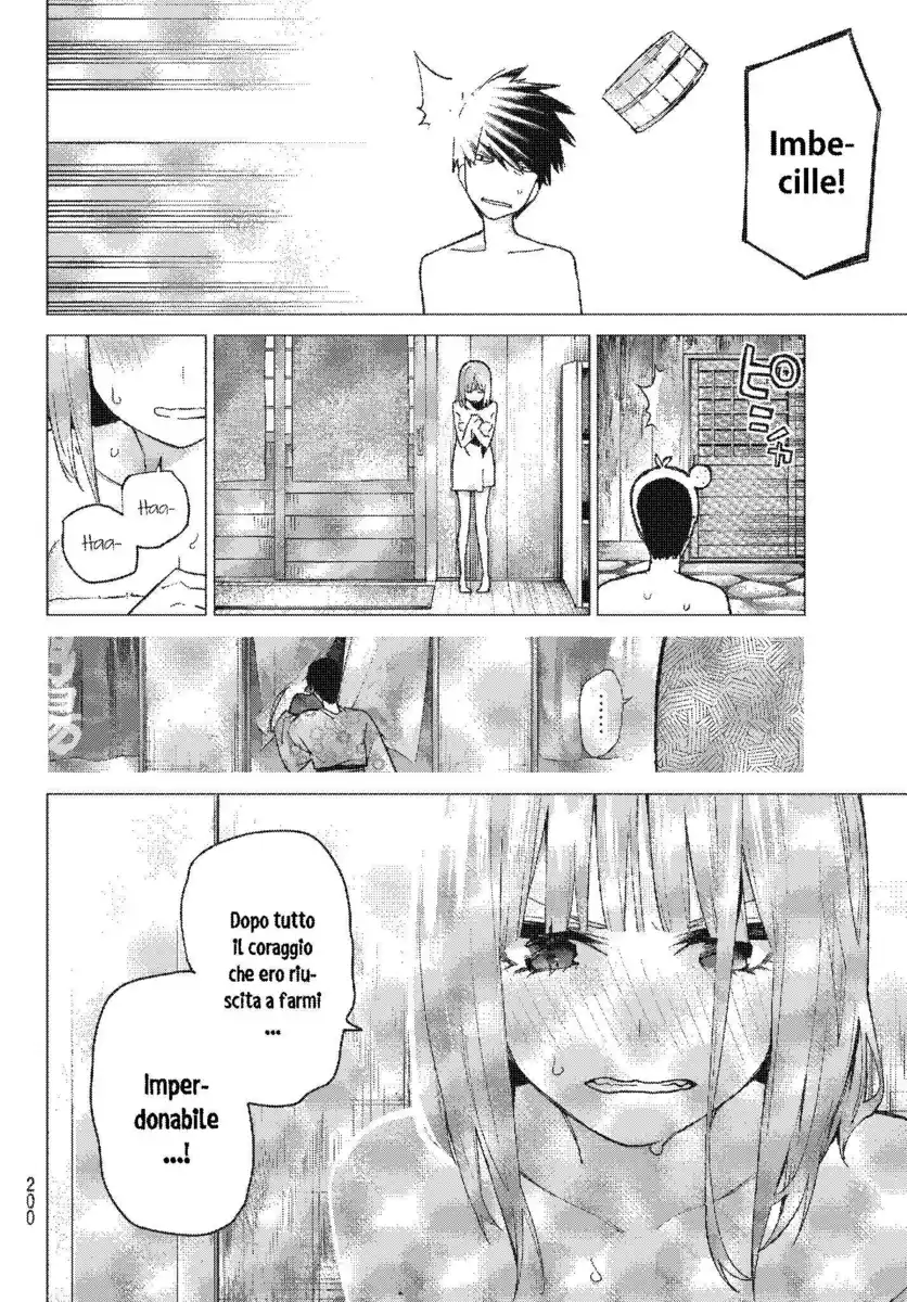 5Toubun no Hanayome Capitolo 63 page 11