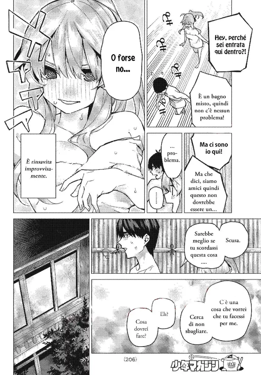 5Toubun no Hanayome Capitolo 63 page 17