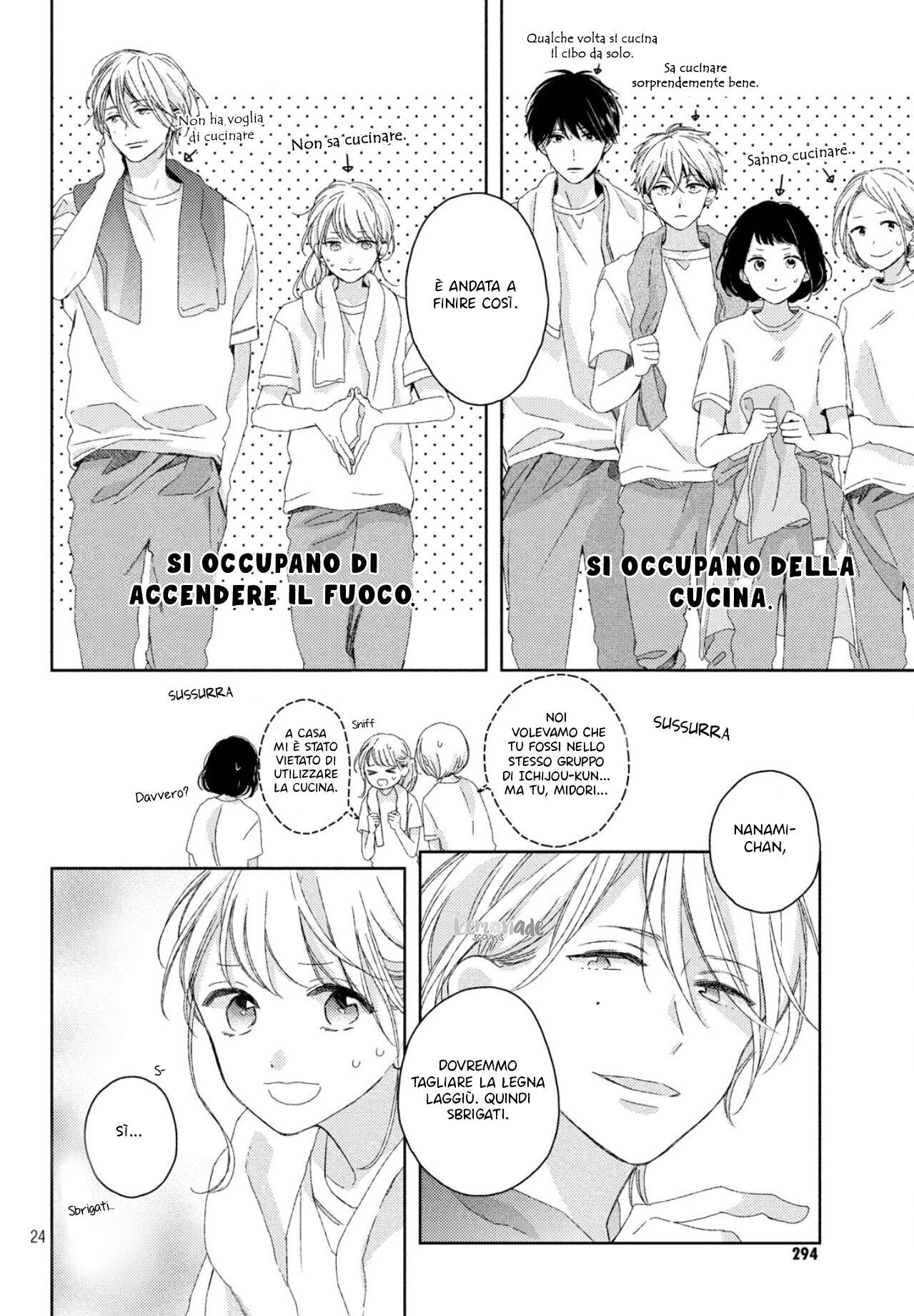 Amakunai Karera no Nichijo wa. Capitolo 07 page 27