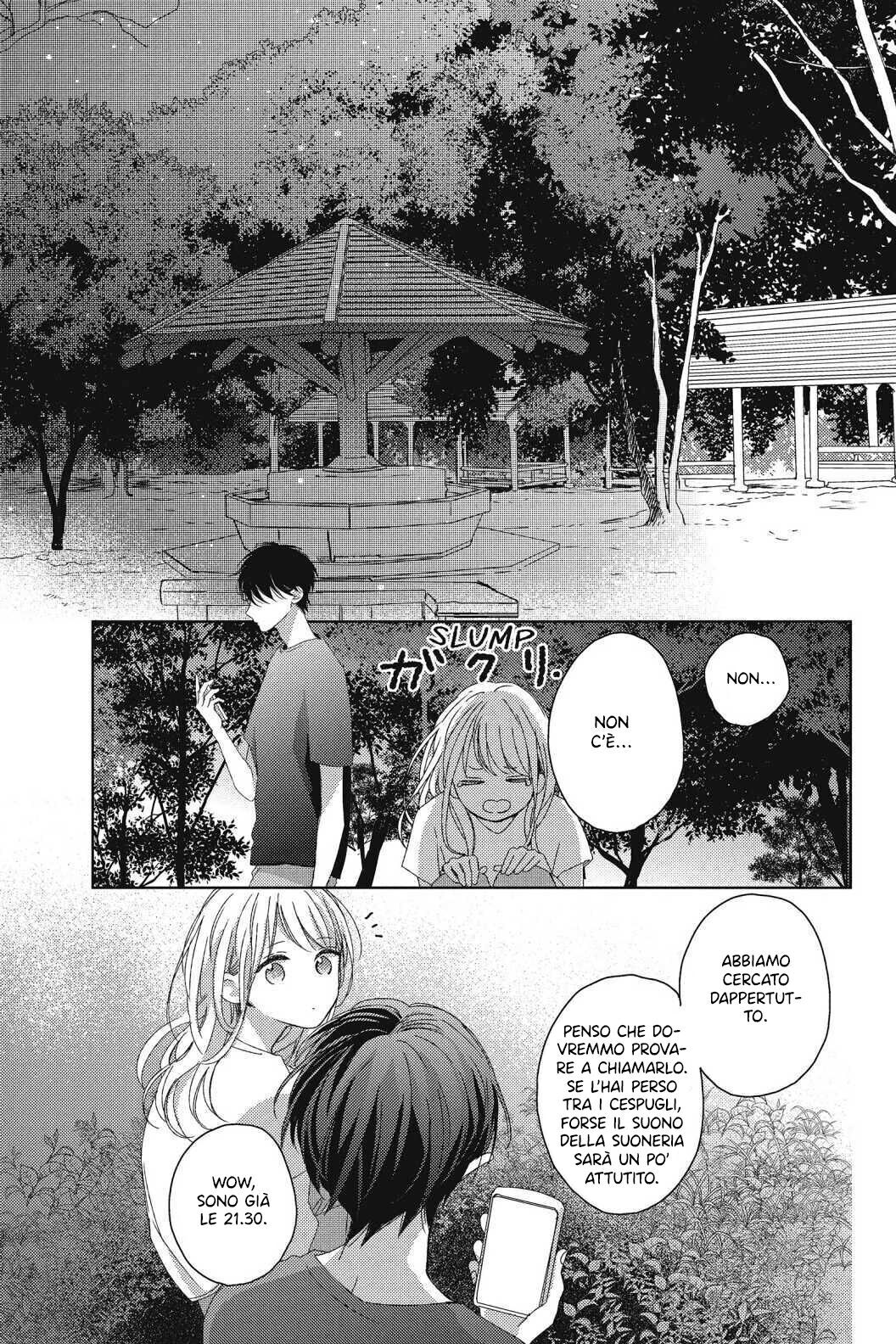 Amakunai Karera no Nichijo wa. Capitolo 08 page 13