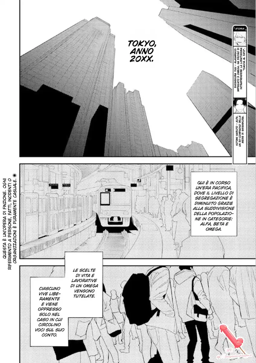 Unmei no Tsugai ga Omae da Nante Capitolo 02 page 3