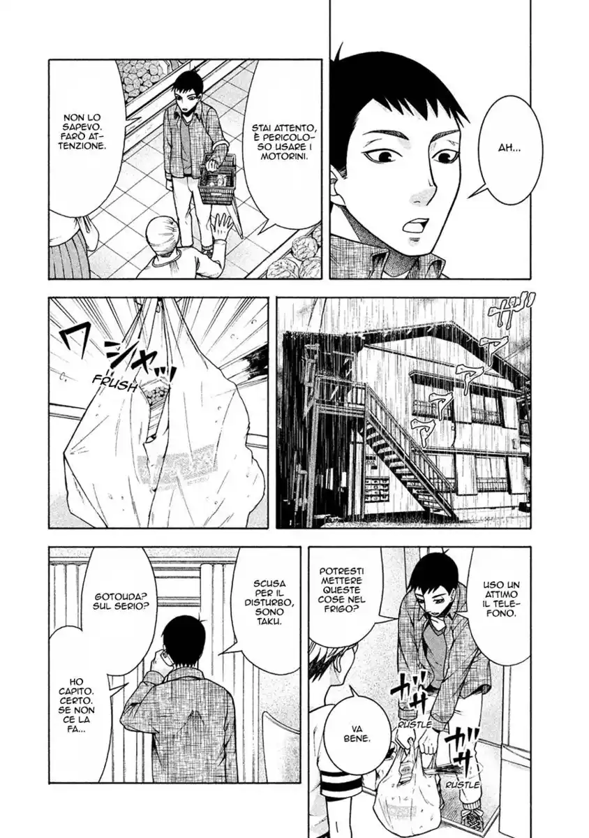 Asper Kanojo Capitolo 09 page 6