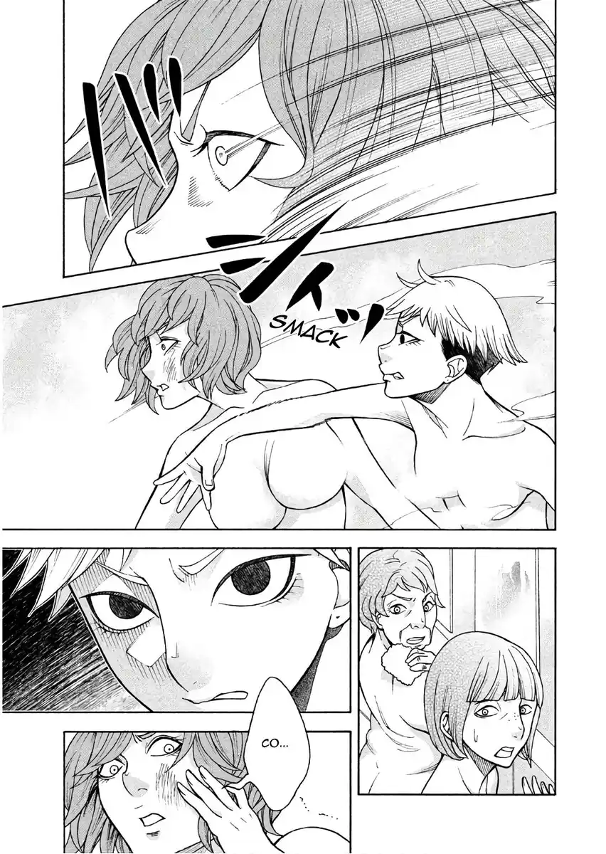 Asper Kanojo Capitolo 06 page 11