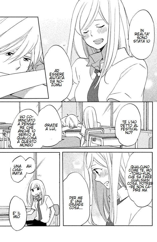 Hoshigami-kun wa Douka Shite Iru Capitolo 09 page 22