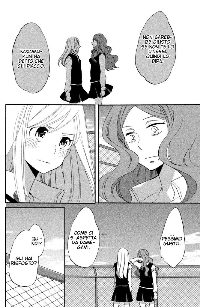 Hoshigami-kun wa Douka Shite Iru Capitolo 21 page 27