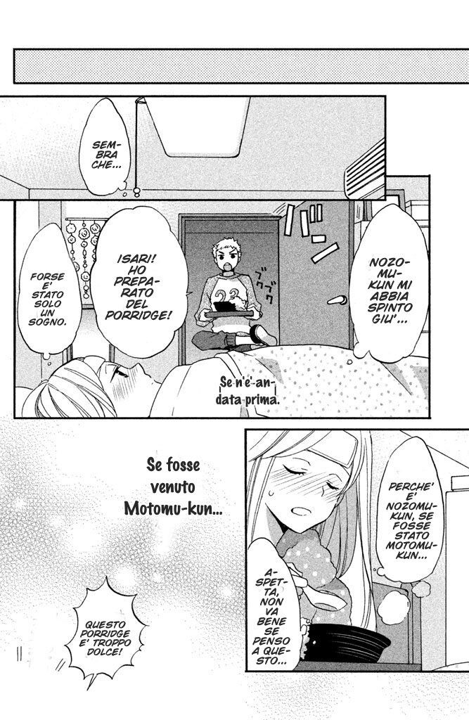 Hoshigami-kun wa Douka Shite Iru Capitolo 20 page 17