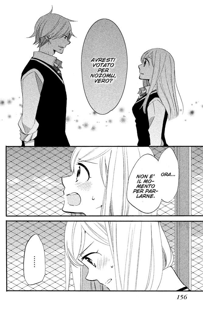 Hoshigami-kun wa Douka Shite Iru Capitolo 20 page 23