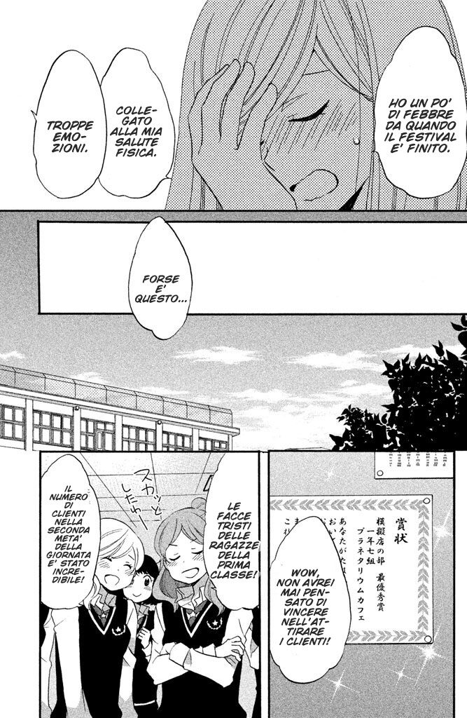 Hoshigami-kun wa Douka Shite Iru Capitolo 20 page 8