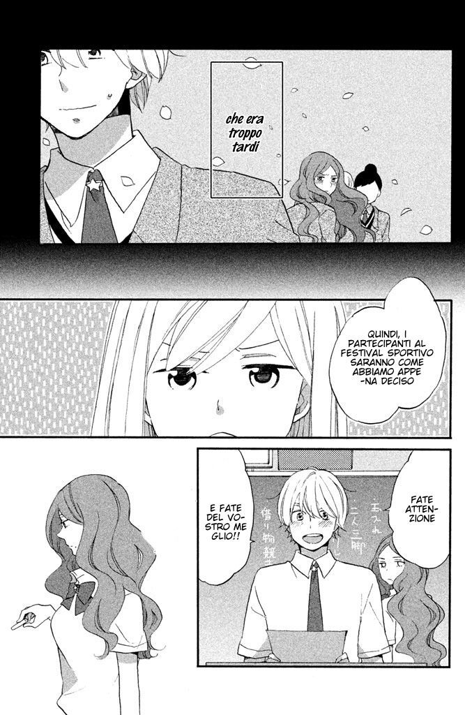 Hoshigami-kun wa Douka Shite Iru Capitolo 13 page 12