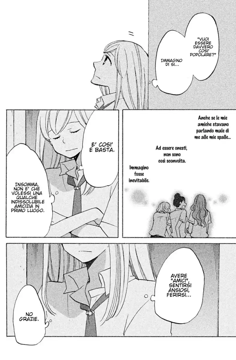 Hoshigami-kun wa Douka Shite Iru Capitolo 03 page 14