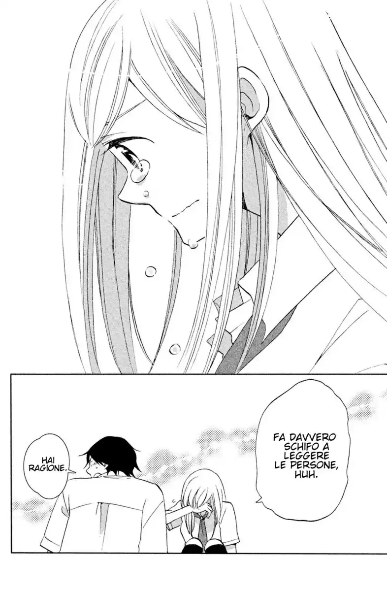 Hoshigami-kun wa Douka Shite Iru Capitolo 03 page 22