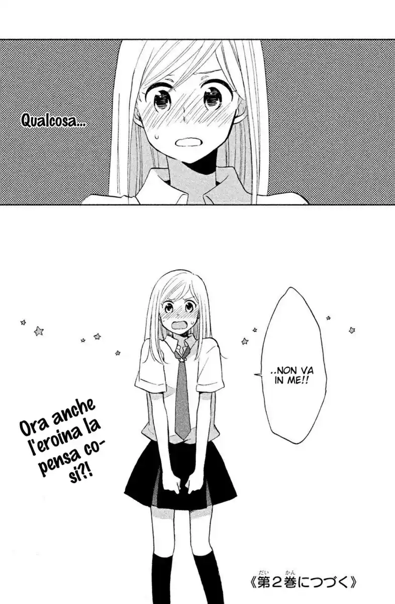 Hoshigami-kun wa Douka Shite Iru Capitolo 05 page 34