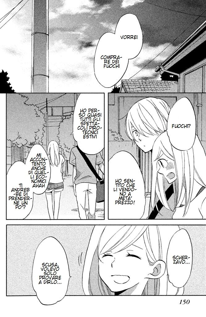 Hoshigami-kun wa Douka Shite Iru Capitolo 10 page 17