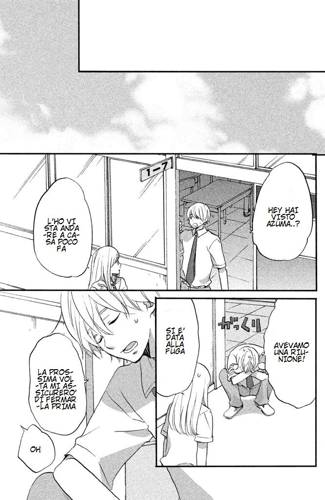 Hoshigami-kun wa Douka Shite Iru Capitolo 12 page 14