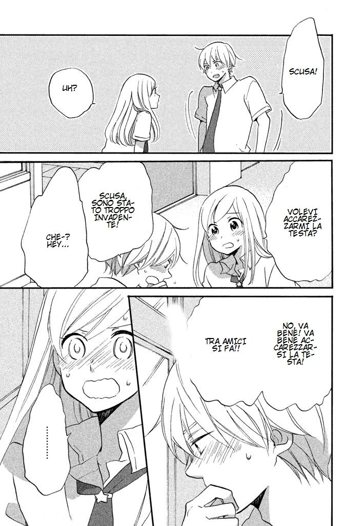 Hoshigami-kun wa Douka Shite Iru Capitolo 12 page 22